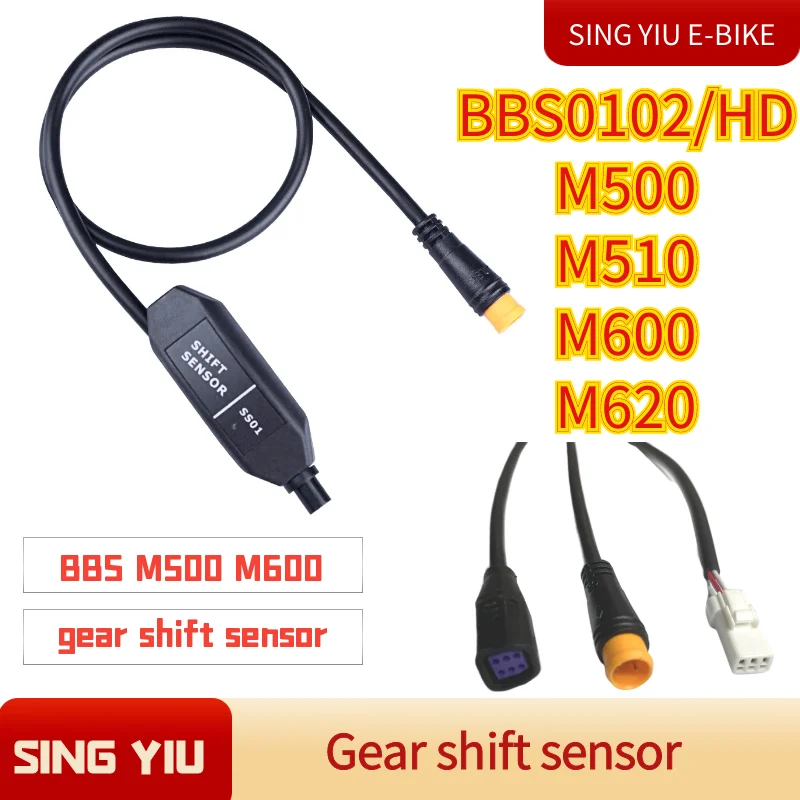 SING YIU Shift Sensor for Bafang E-Bike BBS01 BBS02 BBSHD M500 M620 M510 M600 G330 M400 M420 M200 Mid Drive Motor Gear Sensor