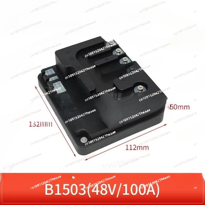 

Подходит для контроллера электрического погрузчика B1503 (48В/100А), запчасти для блока управления грузовика