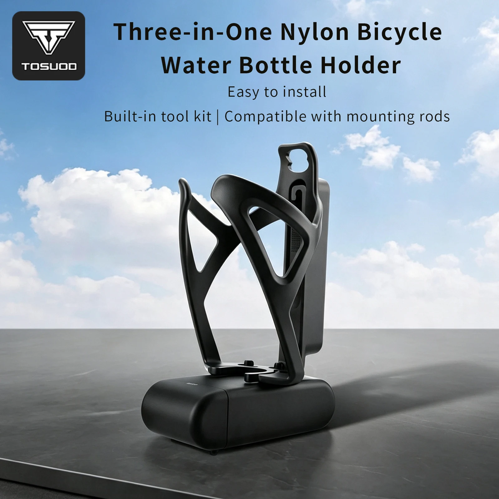TOSUOD Bicycle Water Bottle Cage with Storage Box Multi‑Function Bike Bottle Holder Tool Storage Case for MTB Road Bike