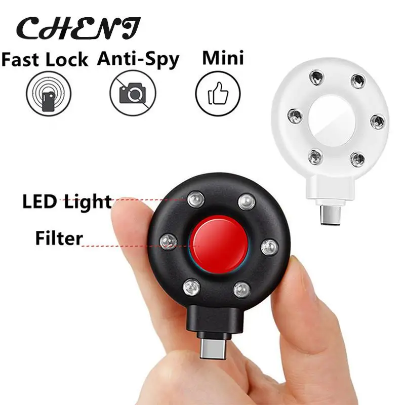 1 шт., детектор противоугонной камеры