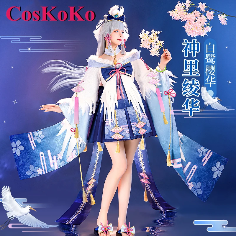 CosKoKo Kamisato Ayaka Cosplay Costume Game Genshin Impact Egret Sakura Gorgrous Formal Dress Anime Party Role Play Clothing