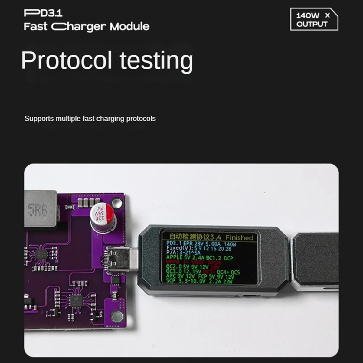 急速充電変換モジュール,タイプC出力,ip2736,28-32v入力,140w,dc 5.5x2.5mmからpd3.1