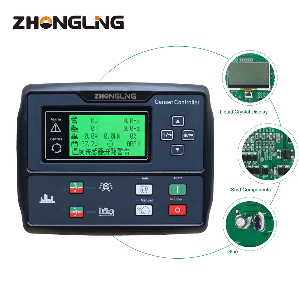 Generators control CLE8110CAN  diesel genset generator parts & accessories  electric control panel automotive control module