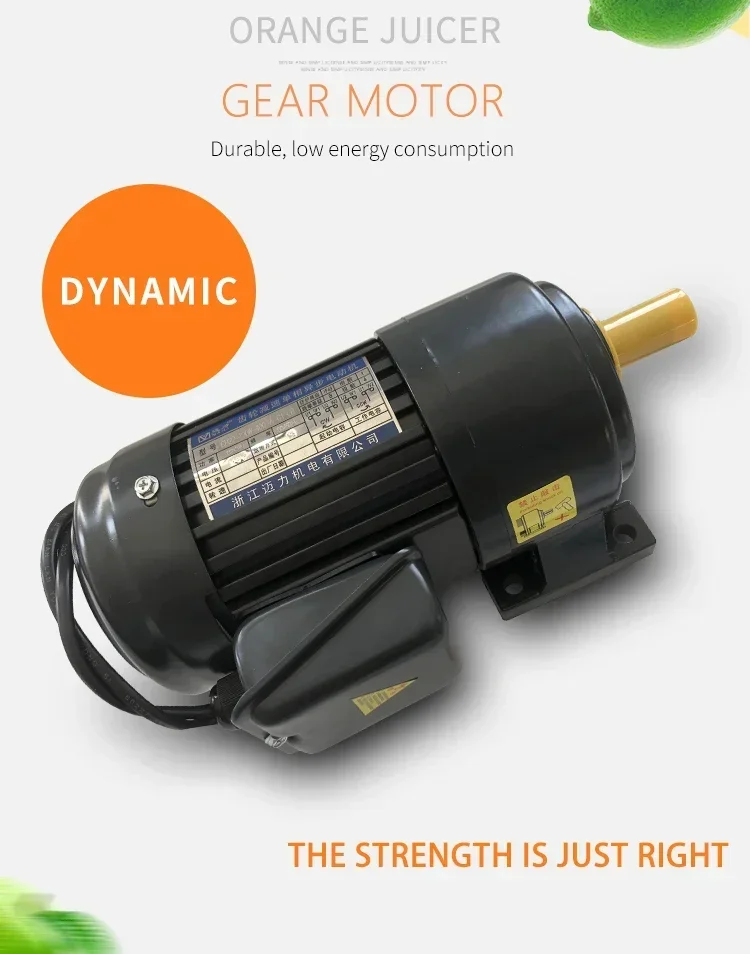 

Hot selling lemon juicer, orange juice juicer, fresh juicer, vending machine, flash purchase