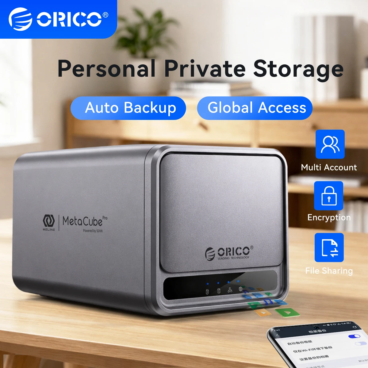 外付けハードディスク・ドライブ ORICO Cube TS200 NAS Sbbe4080a214a4a229cd80f6ea1317