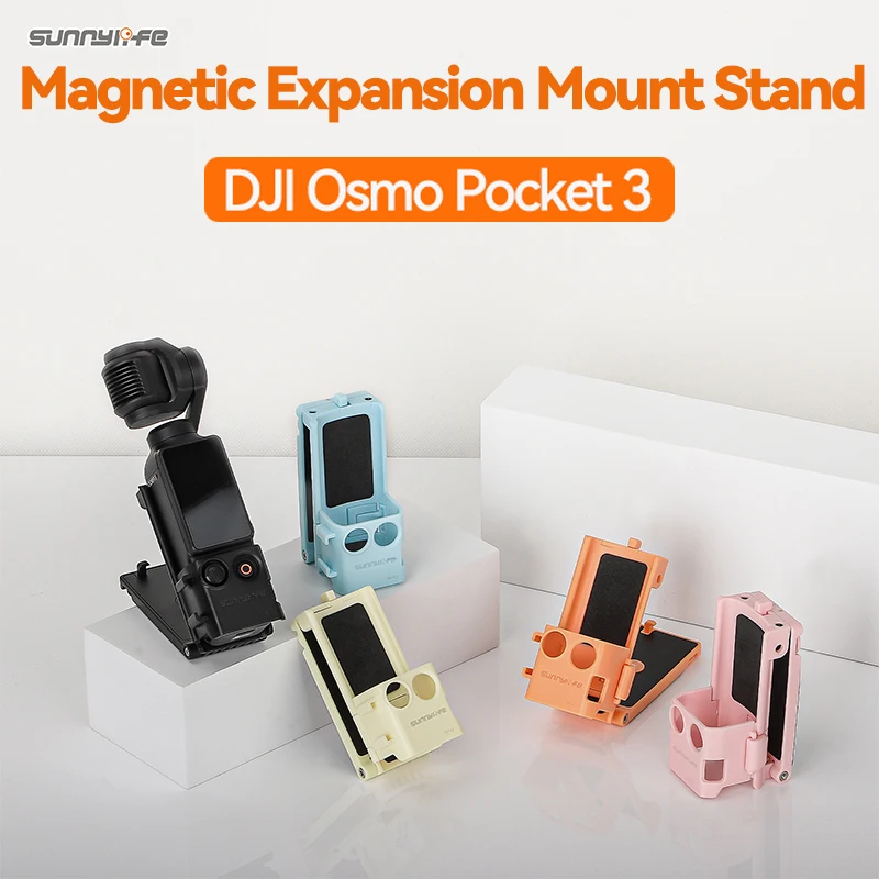 Магнитный кронштейн Sunnylife для DJI OSMO Pocket 3, быстрая установка, настольный регулируемый держатель для видеоблога, аксессуары