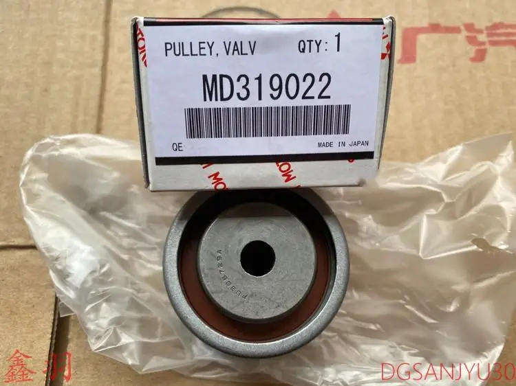 PAJERO V7577V97 6G74 6G75 BELT,VALVE TIMING ADJUSTER,TIMING BELT TENSIONER PULLEY MD358549 MD362861 MD140071 MD319022