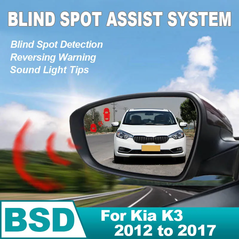 Car Mirror Blind Spot Monitoring System BSD BSA BSM 24GHZ Radar Driving Assist Lane Changing rear Sensor For Kia K3 2012 to 2017