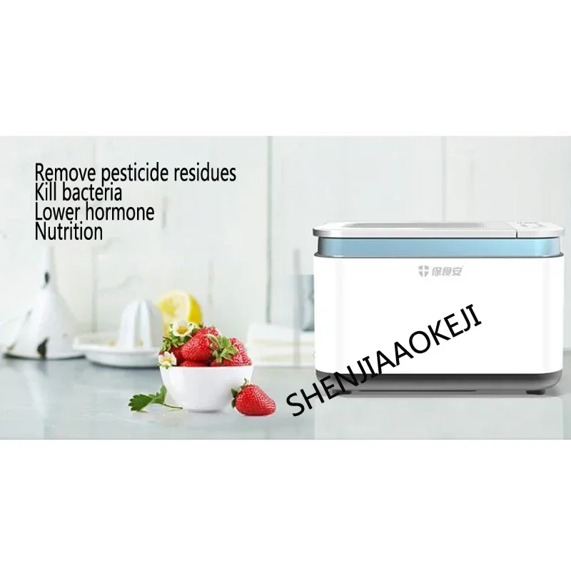 Household 220V BSA-… - image