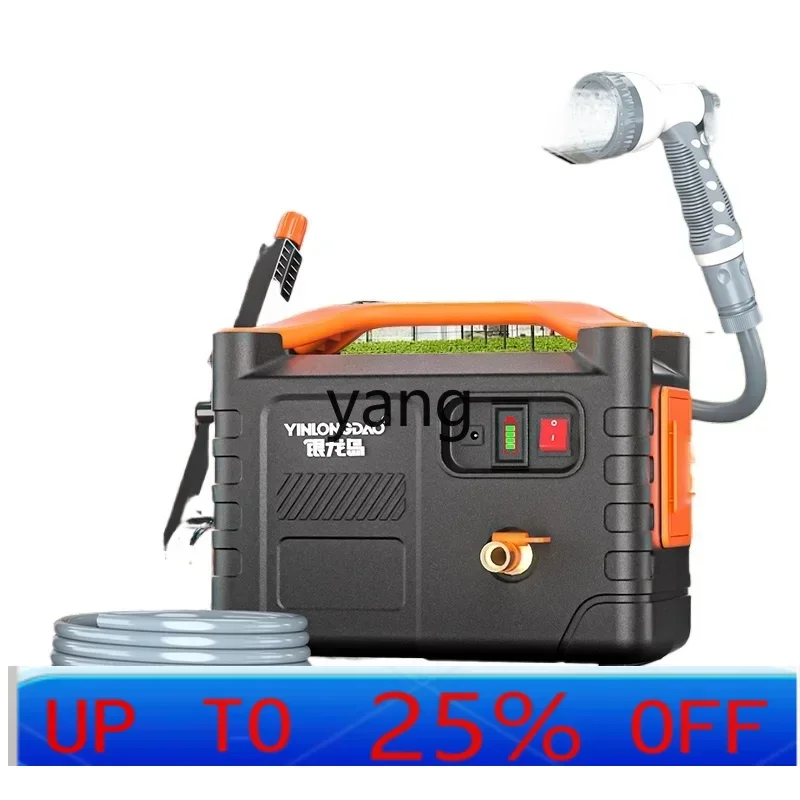 YJQ  rechargeable electric pumping pump high power agricultural watering irrigation vegetable field outdoor watering