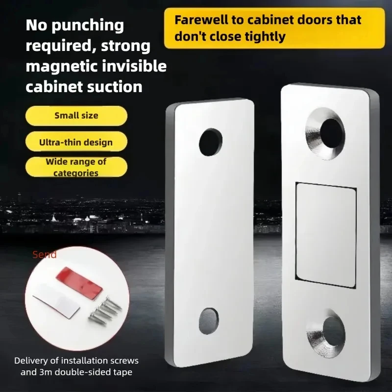 Ultra-Thin Magnetic Cabinet Door Closer with Invisible Non-Drilling Design - Ideal for Closets, Drawers & Mobile Use
