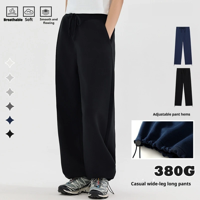 

Новые утяжеленные спортивные брюки в американском ретро-японском стиле с завязками на щиколотках, дышащие, для мужчин и женщин.