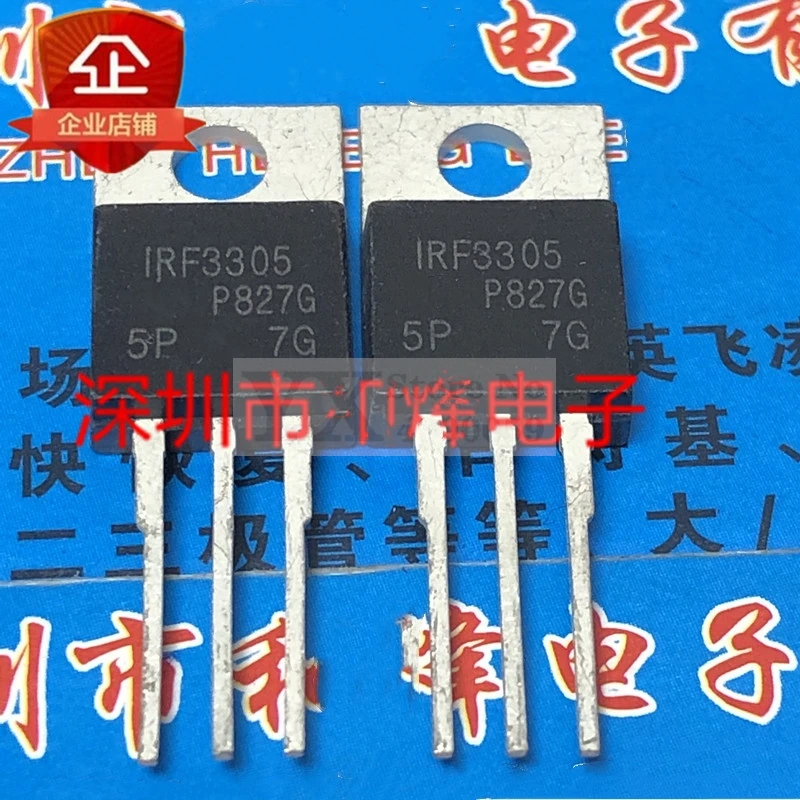 

5-20PCS IRF3305 55V 75A
