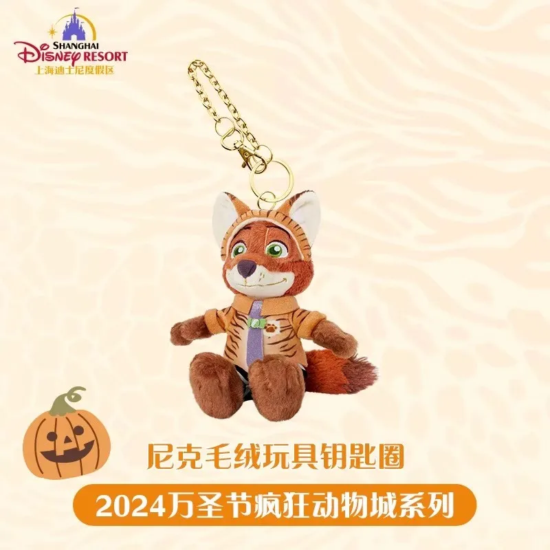 Neuer Original 2024 Halloween Zootopia Nick und Judy Kostümpuppenanhänger