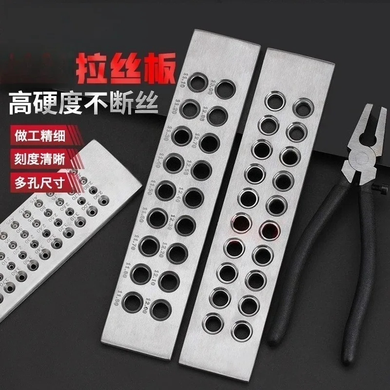 Jewelry Wire Drawing Plate Set - 0.26-13mm Multi-Shape Tapered Dies for Gold/Silver Jewelry Making