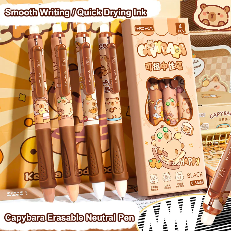 4 шт., стираемая ручка с милым рисунком капибары и панды, модные гладкие быстросохнущие ручки для письма, студенческие канцелярские принадлежности, офисные принадлежности, подарки