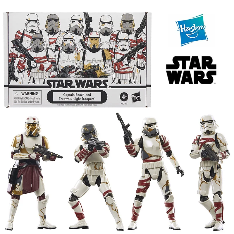 Hasbro Star Wars The Vintage Collection Enoch & Thrawn'S Night Troopers 3-Pack 3.75 Inches Original Action Figure Model Toy Gift