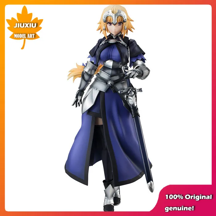 100% Original:Anime Fate/Apocrypha Jeanne d Arc 20CM figma PVC Action Figure Anime Figure Model Toys Figure Collection Doll Gift