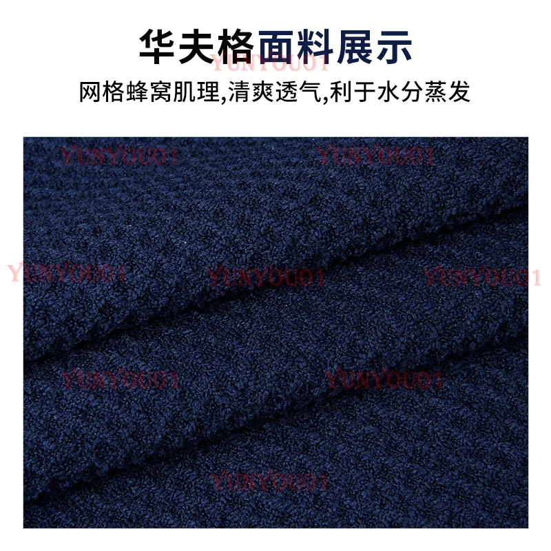 PGM منشفة جولف مسح حقيبة النادي تنظيف الملابس امتصاص الماء التجفيف السريع منشفة رياضية 40x60 سنتيمتر كبيرة #2