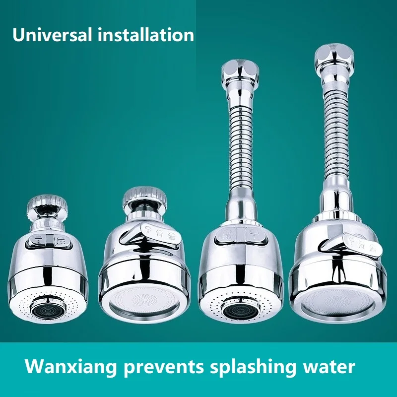 

Универсальный вращающийся адаптер для кухонного смесителя, насадка для душа, экономия воды в ванной комнате, аэратор, диффузор, насадка, фильтр-всплеск, барботер