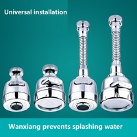 Universal Rotatable Kitchen Faucet Adapter Shower Head Bathroom Water Saving Tap Aerator Diffuser Nozzle Splash Filter Bubbler