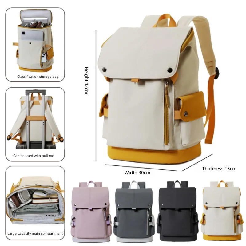 

Повседневный рюкзак для мужчин и женщин, стильная сумка через плечо, рюкзак для ноутбука на каждый день, прочный рюкзак для путешествий и работы.