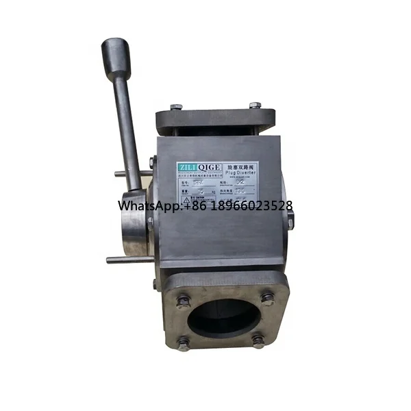 Reliable Manual Type Diverter Valve & Shunt Valve in China