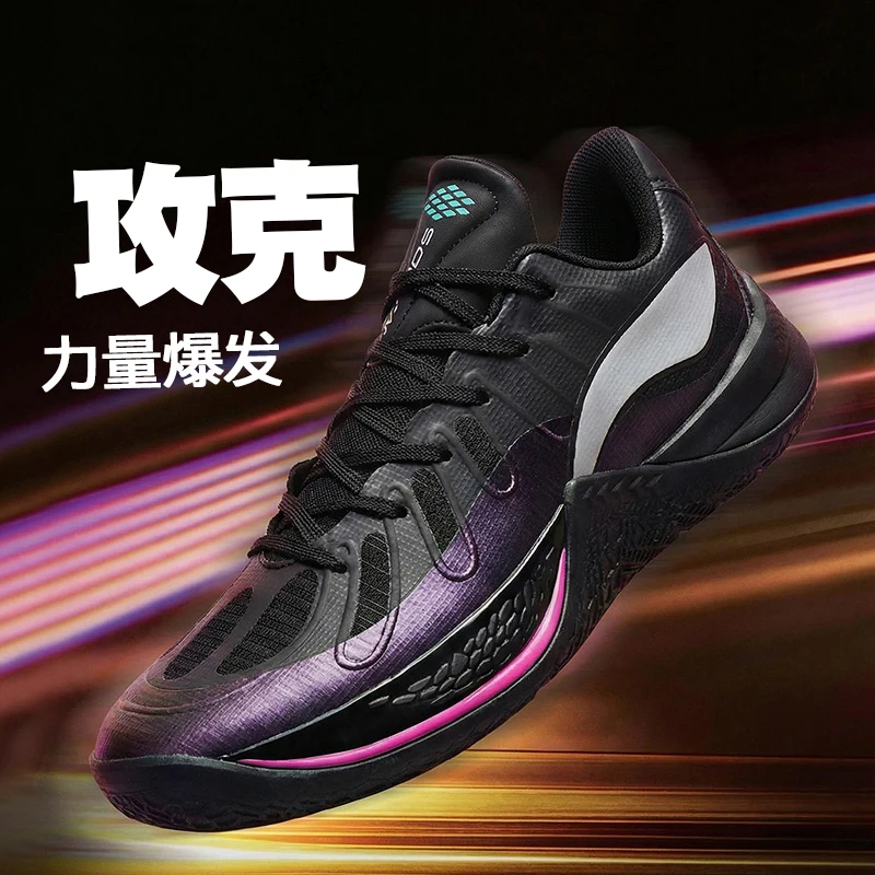 Spring 2026 Basketball Shoes Men Women Designer High Top Sneakers Couples Anti Slip Basketball Training Shoe Outdoor Sport Shoe