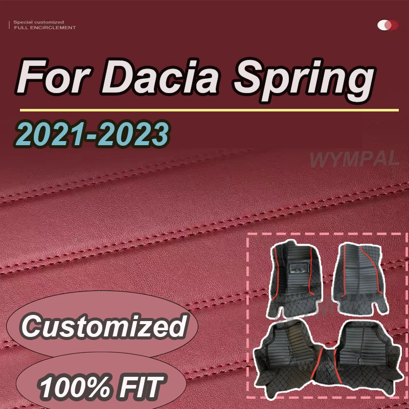 Luxury Car Floor Ma… - image