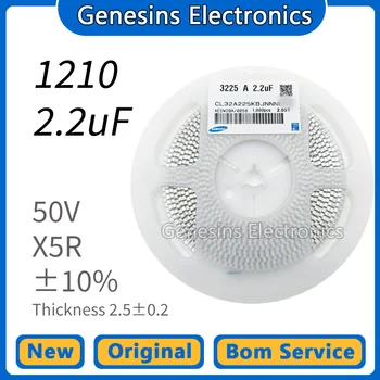 50 Stück 1210 2,2 uF 225 K 50 V X5R SMD-Keramikkondensatoren