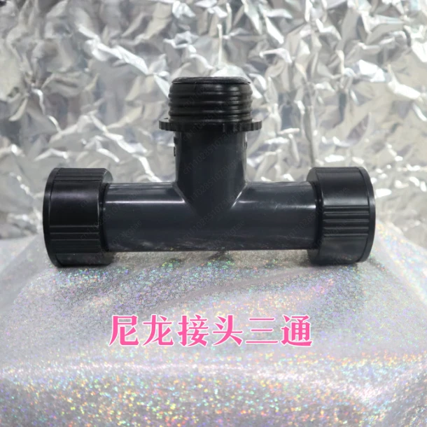 Gas mask catheter extension tee, connector accessories pu material, for connecting double bottles or double bags