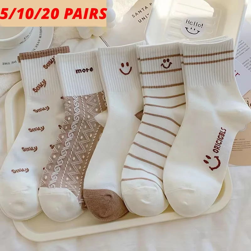 5/10/20 Pairs Women's Cute Smiling Mid Tube Print Socks Comfortable And Soft Round Neck Sports Socks Stockings