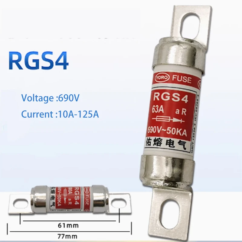 Fast fuse RGS4 660GH Quick Fuse with High Breaking Capacity 690V High Voltage Fuse Tube 32A to 125A RGS4 Base