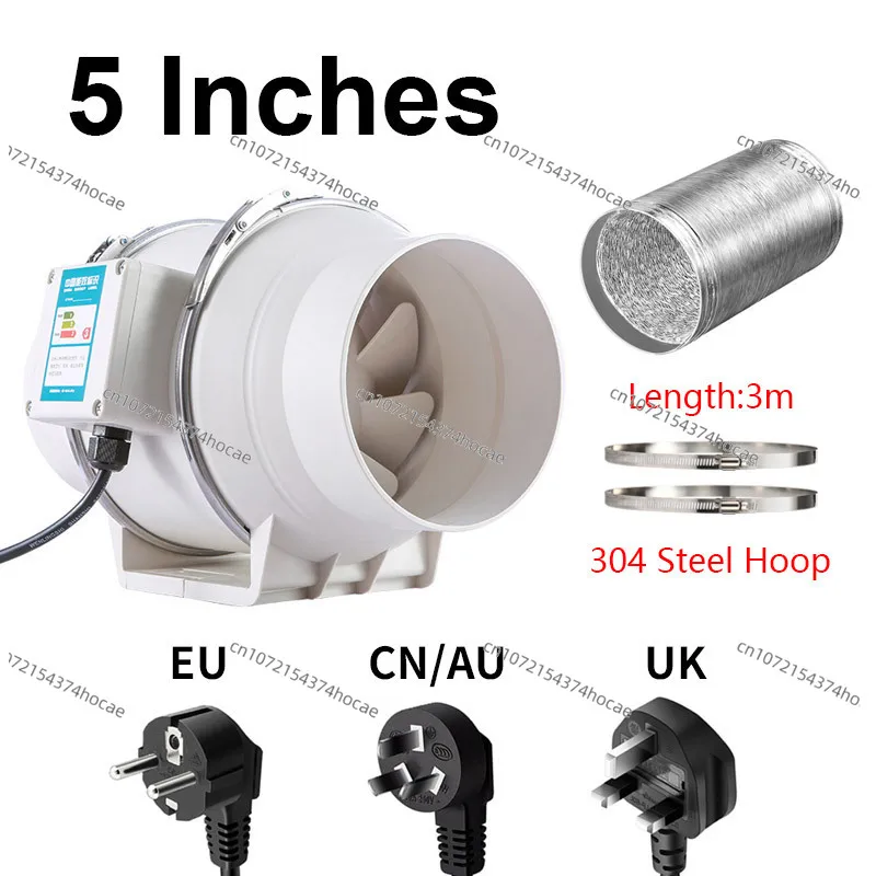 4 5 6 8 بوصة 220 فولت مراوح العادم المنزل أنبوب مضمن القناة النازع التهوية المطبخ المرحاض الهواء النظيف التهوية قطري تدفق مروحة #4
