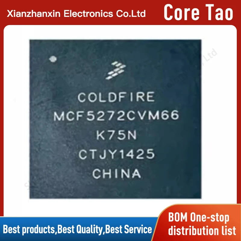 1pcs/lot MCF5272CVM66 MCF5272 BGA-176 Microprocessor chips in stock