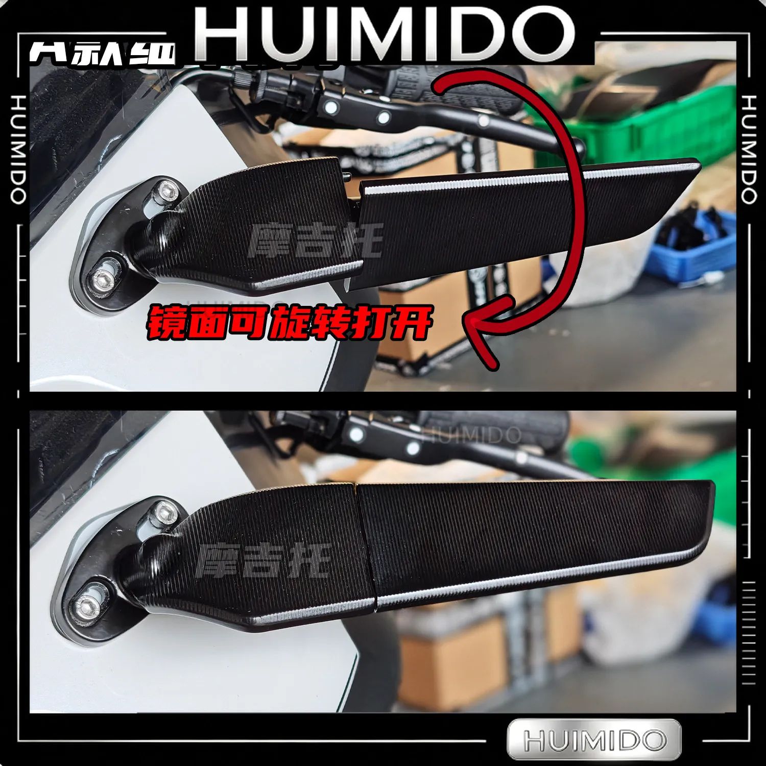 FOR Applicable Spring Breeze 750SR/675SR Modified Rearview Mirror Air  Turn Signal