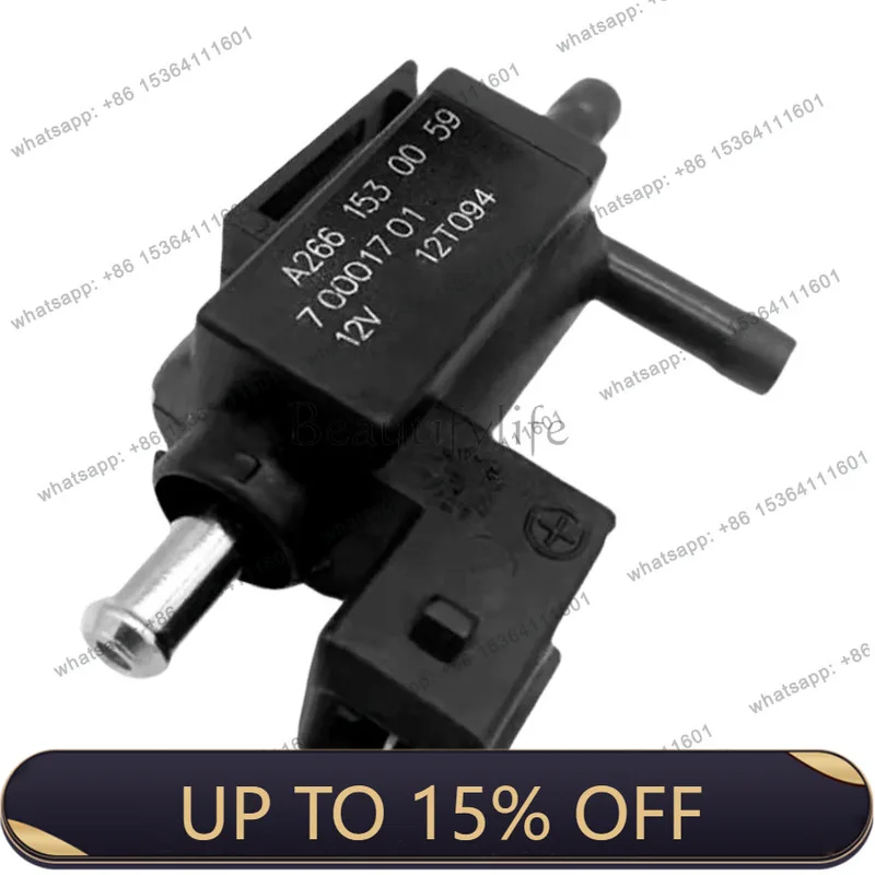 ZJ.2661530059 Automotive, turbocharged solenoid intake transfer valve