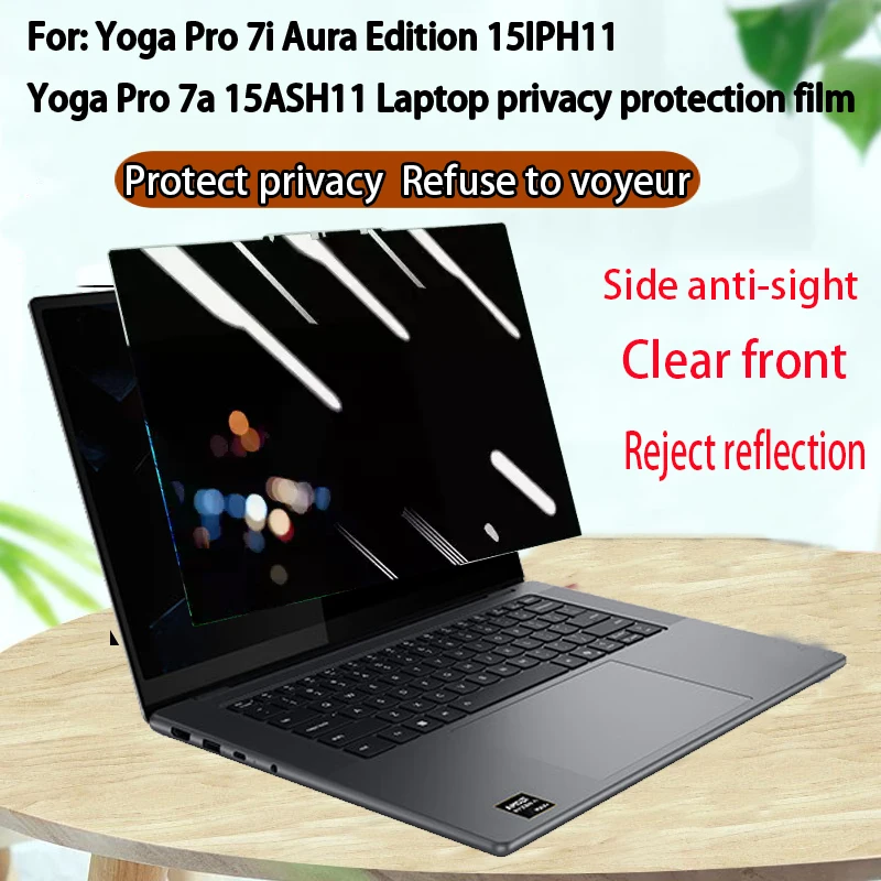 For Lenovo Yoga Pro 7i Aura Edition 15 laptop screen privacy protector Yoga Pro 7 15ASH11 PC anti-voyeur Yoga Pro 7 15IPH11 film