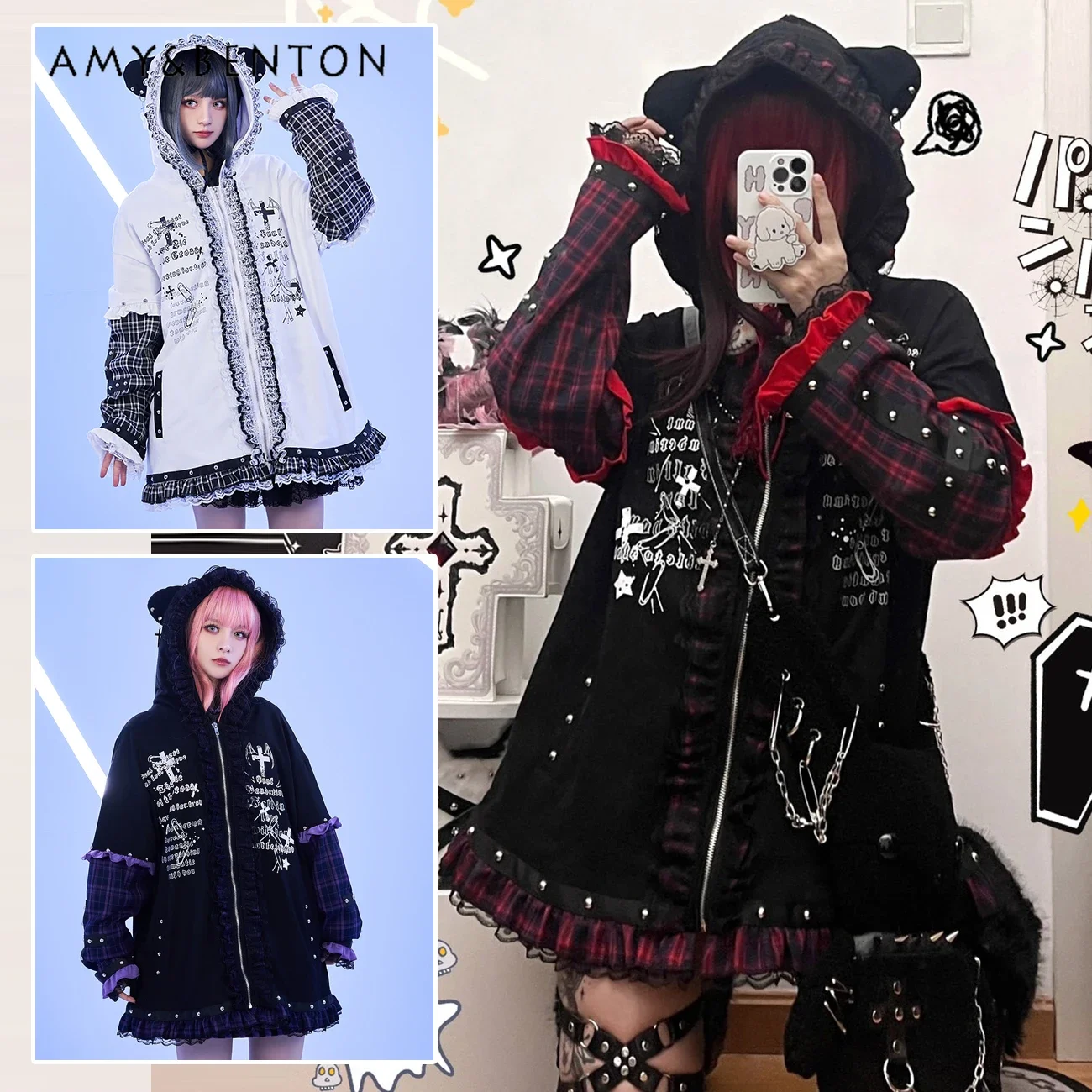 Original Punk Rivet Ruffle Check Cross Hooded Sweatshirt Harajuku Subculture Oversized Hoodies Women Gothic Y2K Zip Up Hoodie