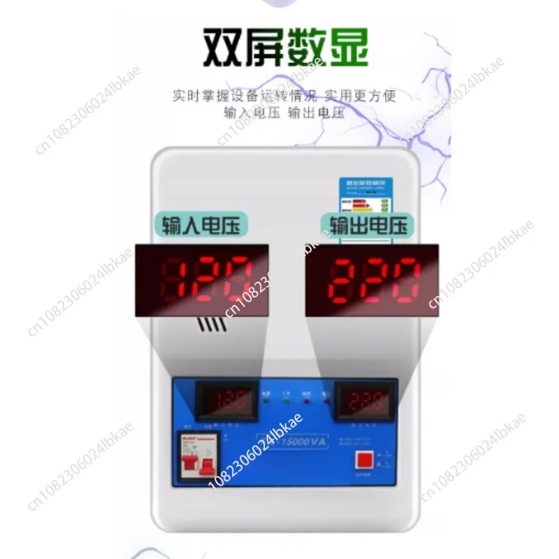 Voltage regulator automatic ultra-low voltage high power 20000/30000W AC single-phase voltage regulating power supply 20K 20000W