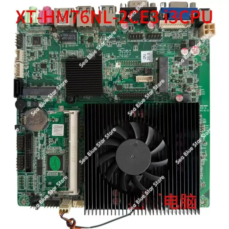 Industrial board cash register XT-HM76NL-2CEM3 single main   POS machine main board supports DDR3HDMI disassembly main board