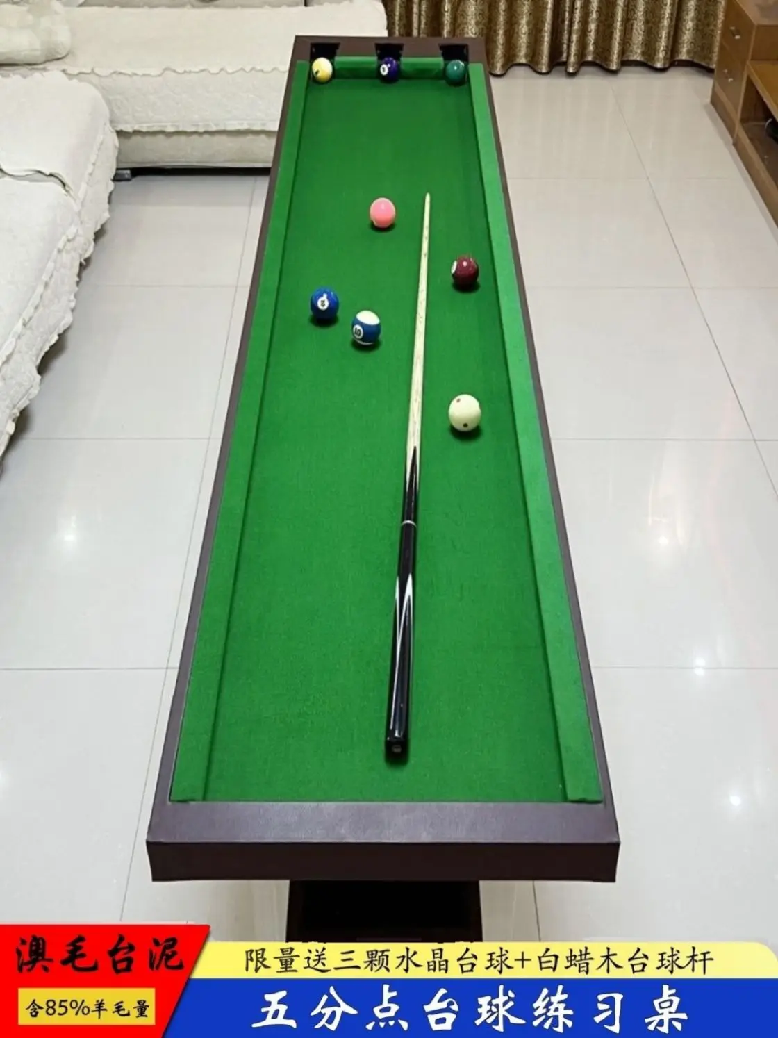 Five-point billiard training table Five-point basic skills practice artifact Adult home training Accuracy improvement table pole