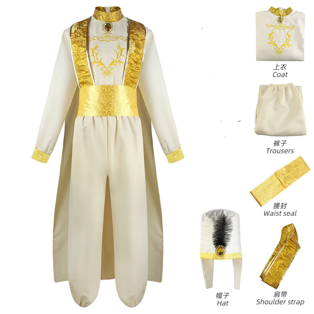 Aladdin Cosplay Costume Outfit Full Set Adult Uniform Halloween Carnival Suit Jasmine Aladdin Costume