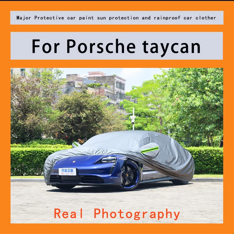 

Suitable for Porsche taycan rainproof, snow proof, dust-proof and external protection of vehicles