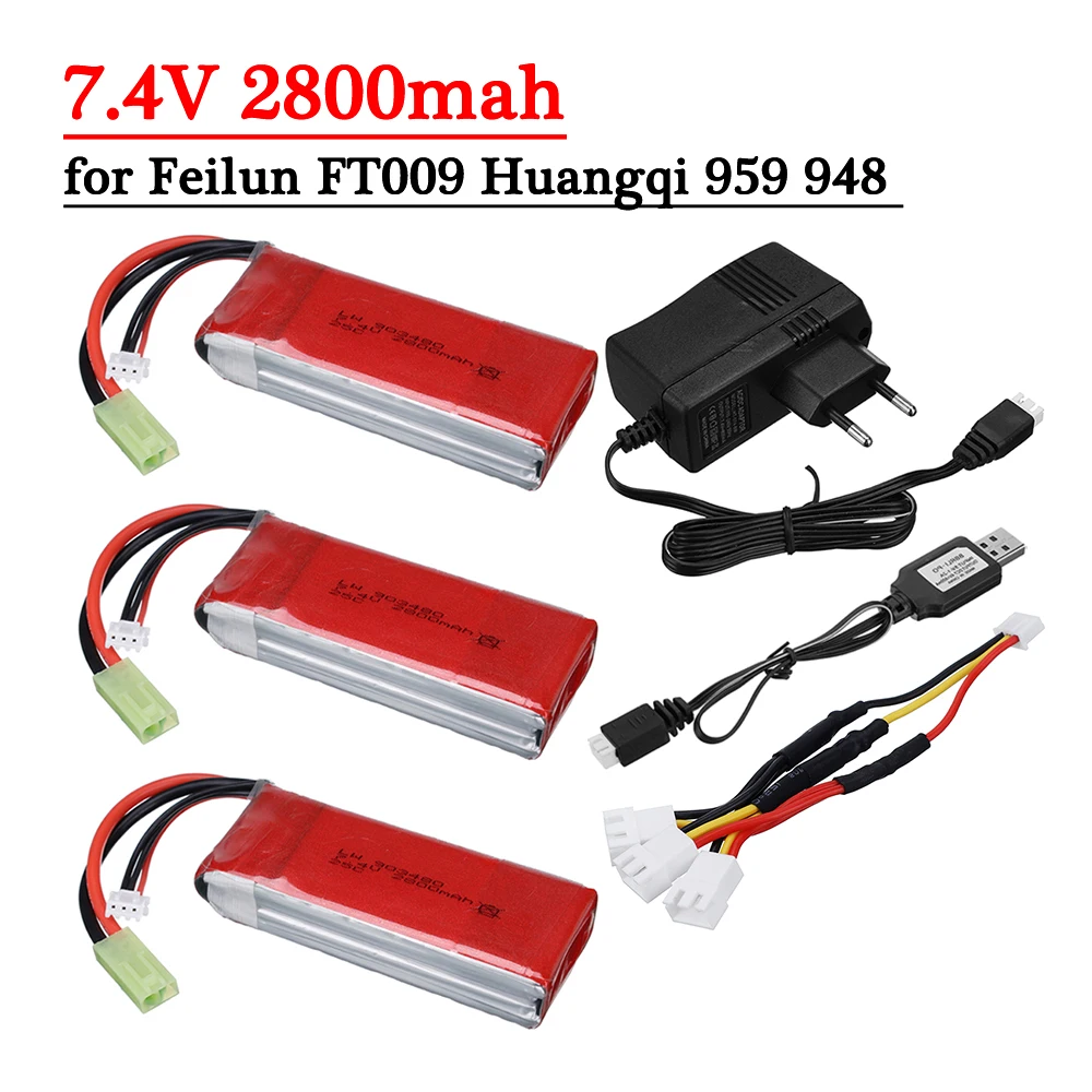 Batería Lipo de 7,4 V y 2500mAh/cargador para Feilun FT009, juguetes de Control remoto, barco Huangqi 959 948, accesorio de repuesto, batería 2S de 7,4 V