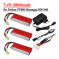 7.4V 2500mAh Lipo Battery / charger for Feilun FT009 Remote Control toys Boat Huangqi 959 948 Spare accessory 2S 7.4V battery