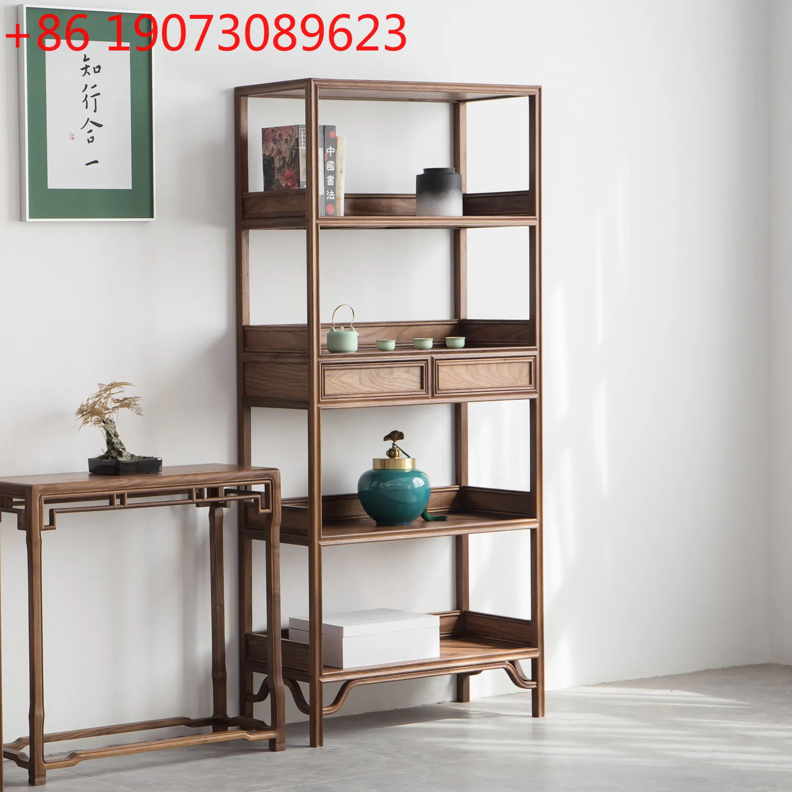 Scaffale per libri in legno massello Vetrina Scaffale Zen Scaffale Bogu in olmo vecchio antico Nuovo noce nera cinese