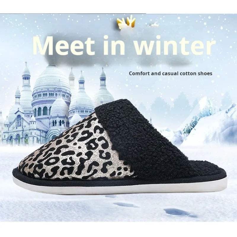 

New Winter Cotton Slippers with Leopard Print Design Soft Flat Anti-slip Silent Lightweight and Wearable Couple Style Slippers