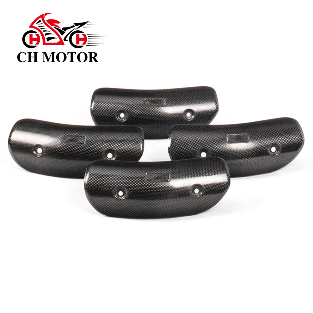 Chmotor Universal H…