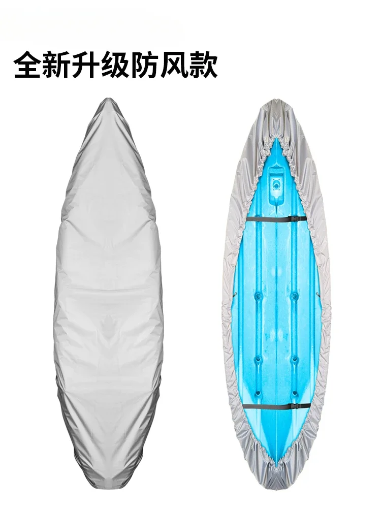 Dust cover Kayak cover Surfboar Paddle board accessories Surfboard bag protective